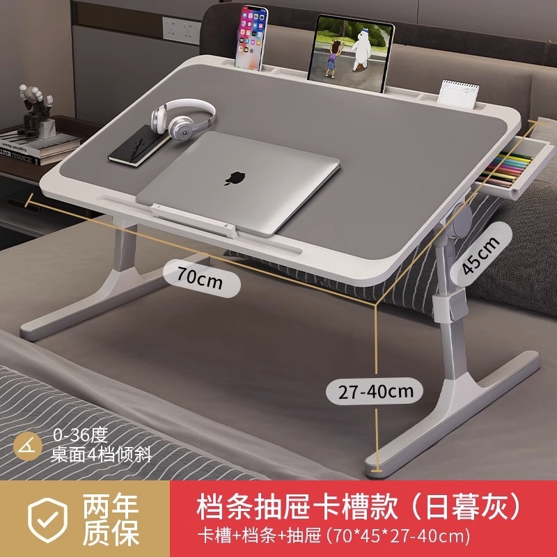 小さなテーブルのベッドの上で昇降できる多機能家庭用手作りテーブルのベッドの上でテーブルを勉強します。|undefined