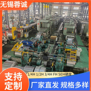 SUS316L���P䓎�������펧 ��ӛ_��316L�ͺ�ˮ���g�Ծ���F؛