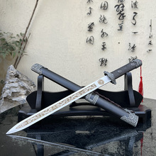 未开刃40CM剑匣6剑 金属礼品收藏剑 古风影视COSPLAY工艺古剑