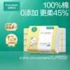 Cotton soft Infants Cotton soft baby Face Towel disposable Cleansing Face Towel soft Skin-friendly Wet and dry Extraction