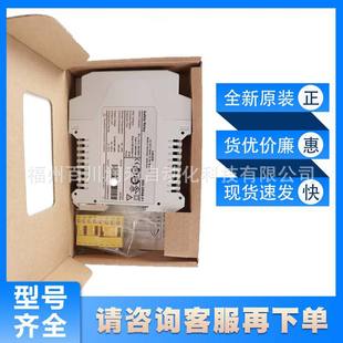 MSI-SR4B-01 Easy to Measure leuze Safety Relay Emergency Stop Loop 547950 New Spot Inquiry