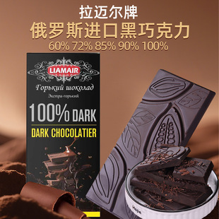���_˹�M�ں��ɿ������~���ƺ��ɿɿ�֬72%85%90%100%���e��ʳƷ