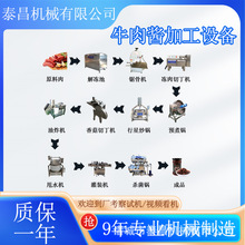 ����ţ���u���b���a���i���u���b���㹽ţ���u��ˮ�����u�ӹ��O��