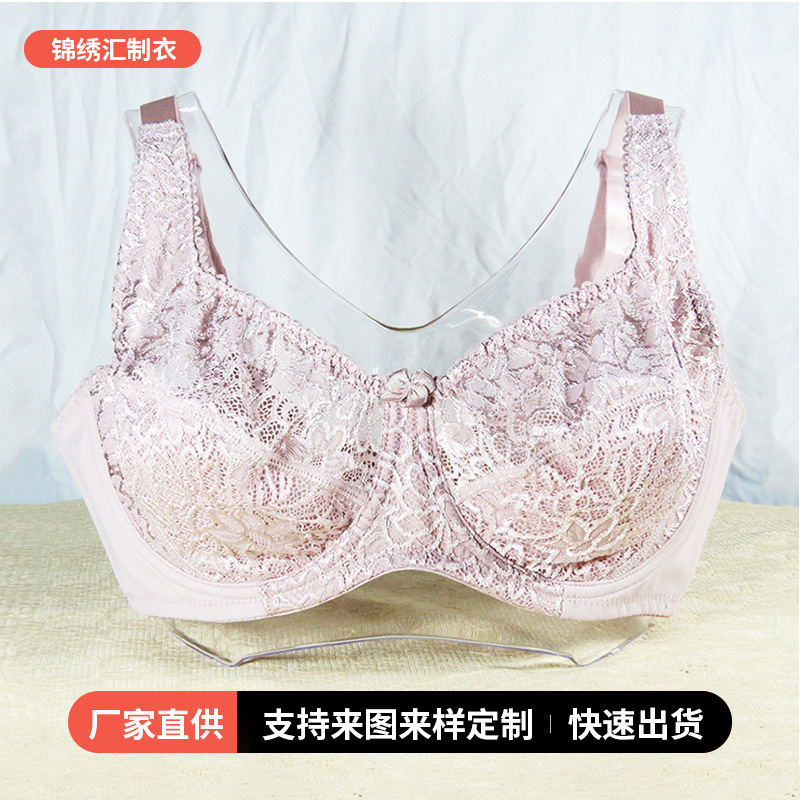European-style thin steel ring big chest small sexy lace Secret bra breathable bra comfortable gathered underwear manufacturers European-style thin steel ring big chest small sexy lace Secret bra breathable bra comfortable gathered underwear manufacturers