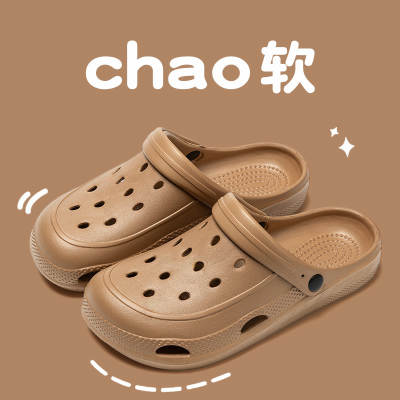 女性用クロックス、女性用アウトドアスリッパ、女性用夏用ホームシューズ、女性用カップルEVAスリッパ、男性用サンダル、女性用サンダル、卸売|undefined