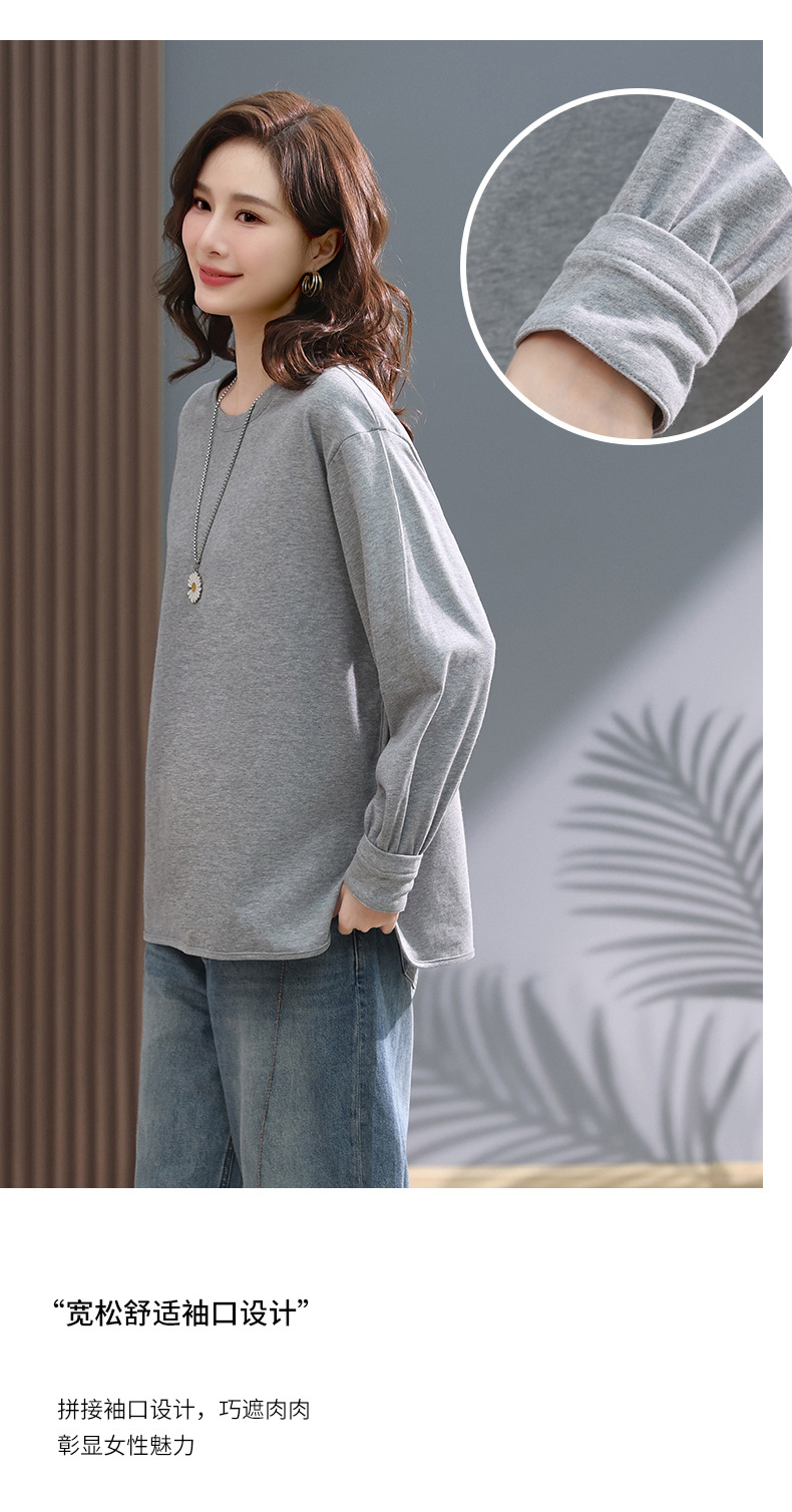 F0592 1070K ÁO THUN NỮ TEMTDEI BIG SIZE NGOẠI CỠ DÀI TAY MÙA XUÂN THU ĐÔNG PHONG CÁCH HÀN QUỐC THỜI TRANG NỮ G03 SẢN PHẨM MỚI