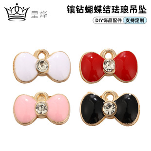 �����Ydiy���ͺϽ����ڼtС���L������朶��耳׿ے쉋�Ʒ��