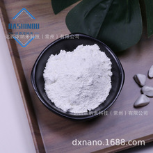 现货供应氧化铈玻璃抛光粉 微米稀土氧化铈粉末研磨剂D50<1.5μm