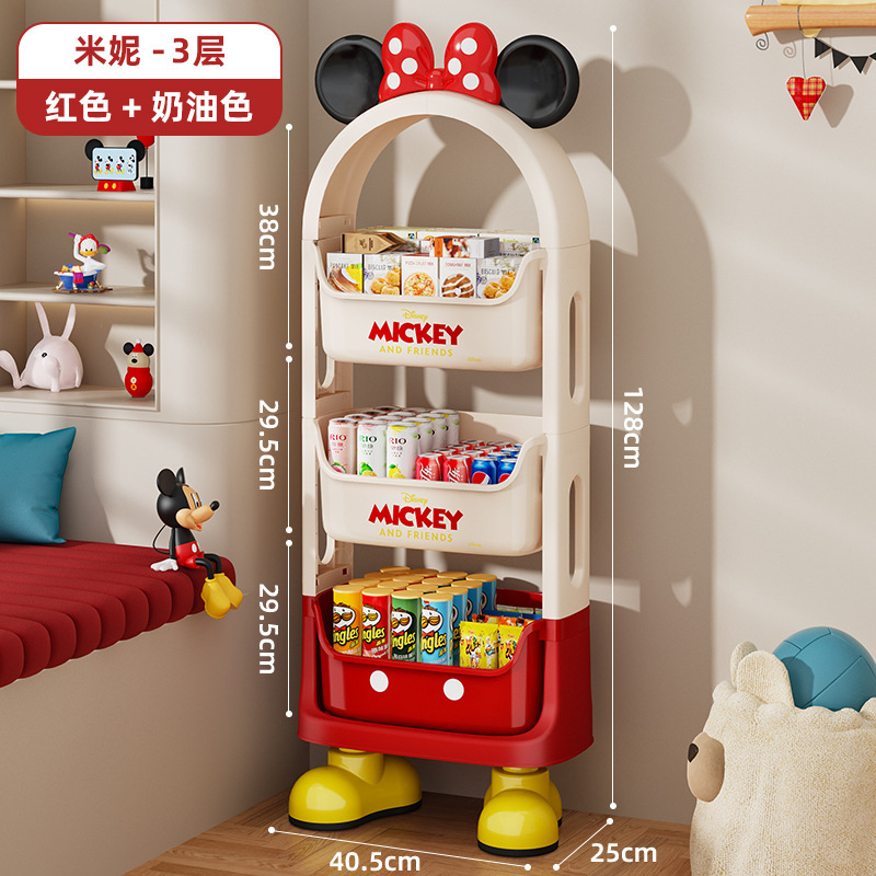 子供のおもちゃの収納ラック多層家庭用ベビー収納ラックスナックボックス収納ラックモバイル層状整理アーティファクト|undefined