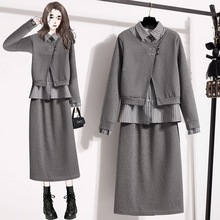 这个套装穿出轻奢范大码遮肉遮胯宽松显瘦裙套装秋季新款