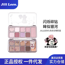 JILLLEENС�ܾC�Ͼ�ɫ��Ӱ�ٴ�ȫ�ܱP�ٴ��W��z�q���������ɫ
