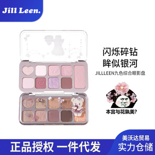 JILLLEENС�ܾC�Ͼ�ɫ��Ӱ�ٴ�ȫ�ܱP�ٴ��W��z�q���������ɫ