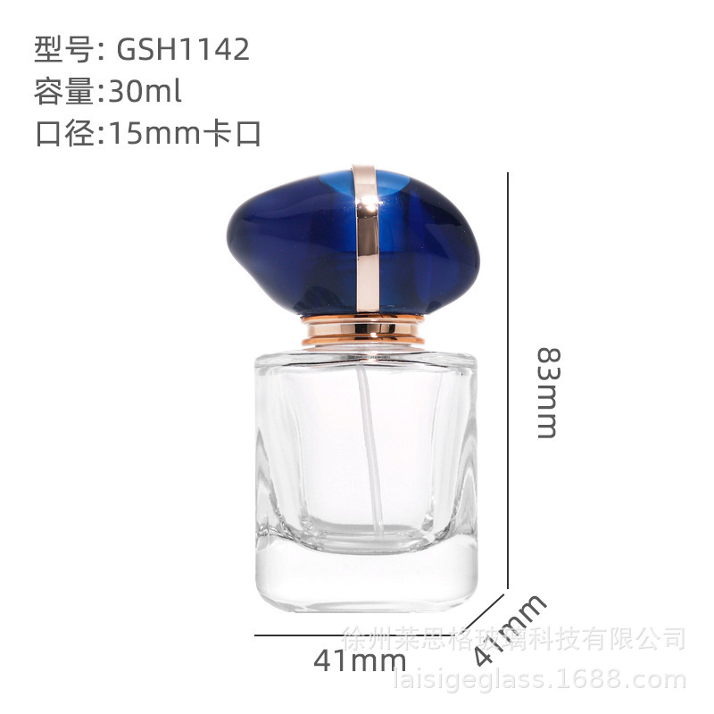 Gema 30ml; transparente; vidrio