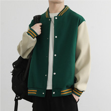 棒球服外套男士秋冬季开衫情侣卫衣大码男生拼接撞色休闲上衣服潮