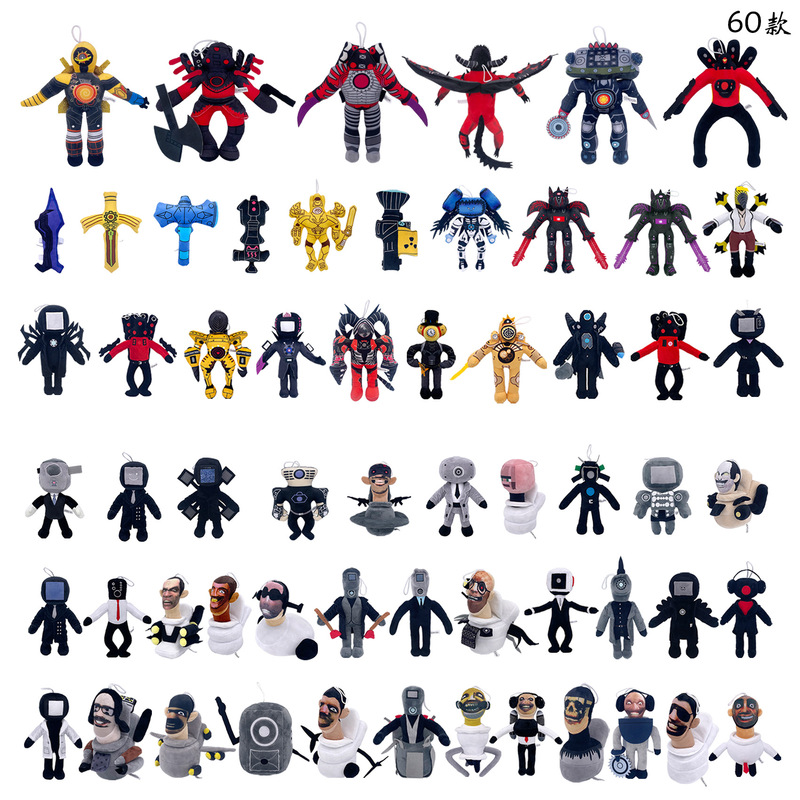 Cross-border skibidi toilet toilet man vs monitor man doll sound man doll plush toy in stock Cross-border skibidi toilet toilet man vs monitor man doll sound man doll plush toy in stock