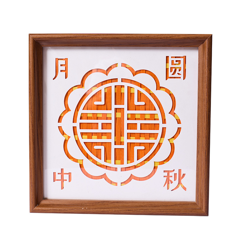 中秋节竹编画手工艺品团建DIY制作材料国潮相框画纪念佳节批发|undefined