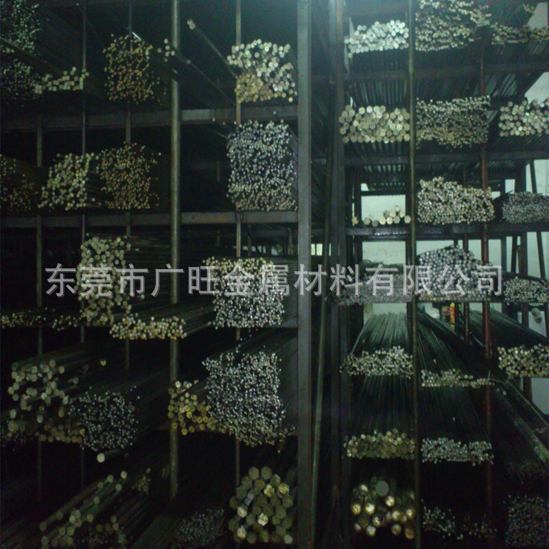 1214光亮冷拉易车铁 进口易车铁1144的价格 进口12l14易车铁板料