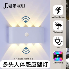 室内壁灯;其他LED光源;吊灯