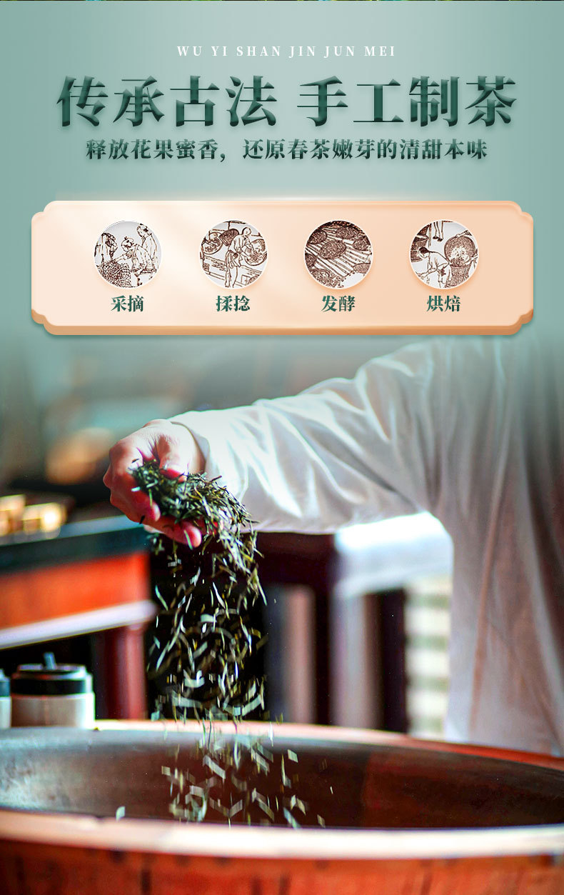 红盒带茶具_07.jpg