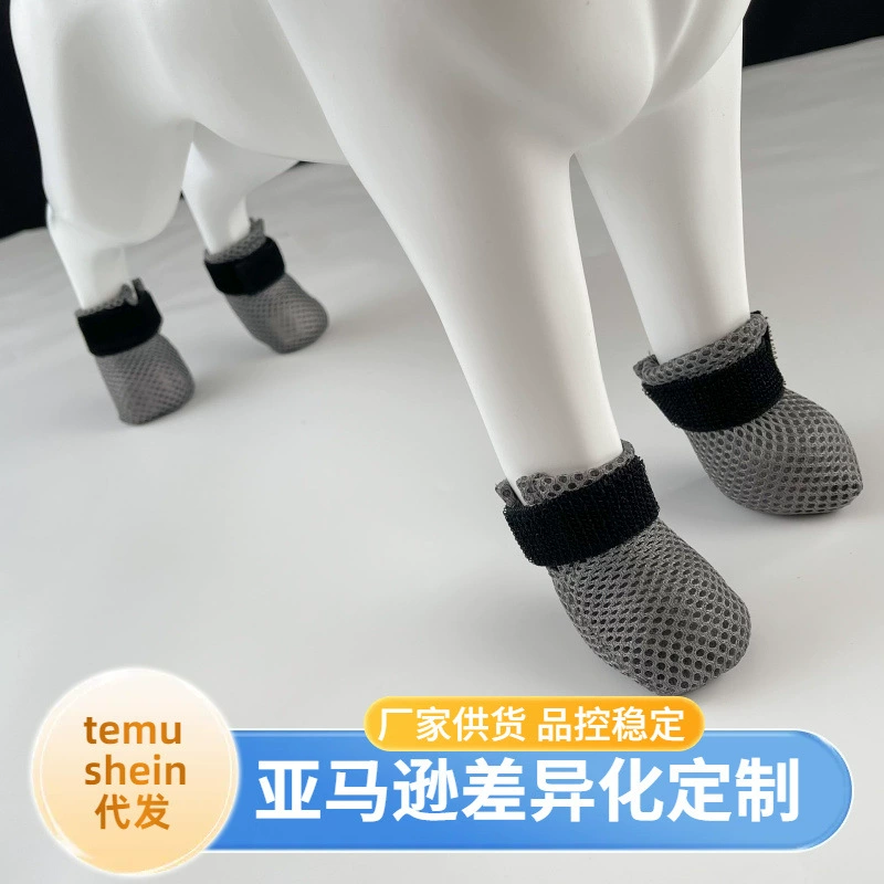 Новая Ванна медицина инъекции кошачья нога крышка анти-царапин мягкая теплая кошка чехол для обуви зоотовары обувь для домашних животных