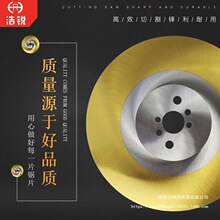 ����䓈A�Ƭ�йܙC�������F��䓲��~�X275ˮ���и�Ƭ�oë���Ƭ