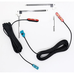 Isdb Atsc Dvb-T Dvb-T2 In-Car Audio Digital Hdv Hd Tv Antenna for Japanese Cars