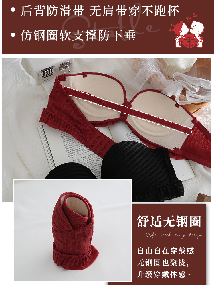 Sexy pequeño pecho empuja hacia arriba la taza no vacía sin anillo de acero anti-flacidez año de nacimiento boda ropa interior roja traje de sujetador femenino 58