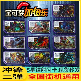�羳�_�h��0�����ǼӰ��Pȫ�����挚ؐ�֙C�Α�