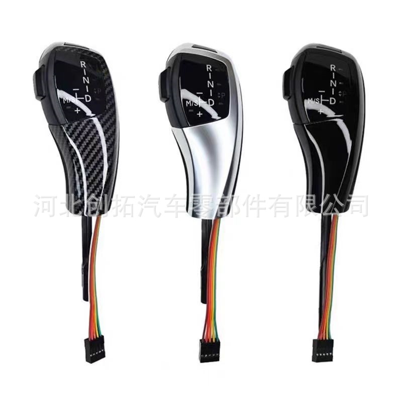 Suitable for BMW E46 E39 E83 Z4 E90 E91 E92 modified LED electronic drumstick handle