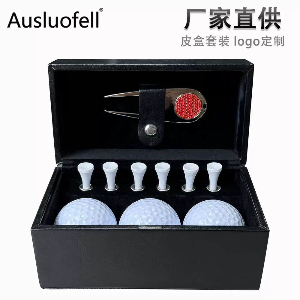 现货高尔夫球皮盒套装 球叉球钉套装礼品 高尔夫练习配件厂家直供