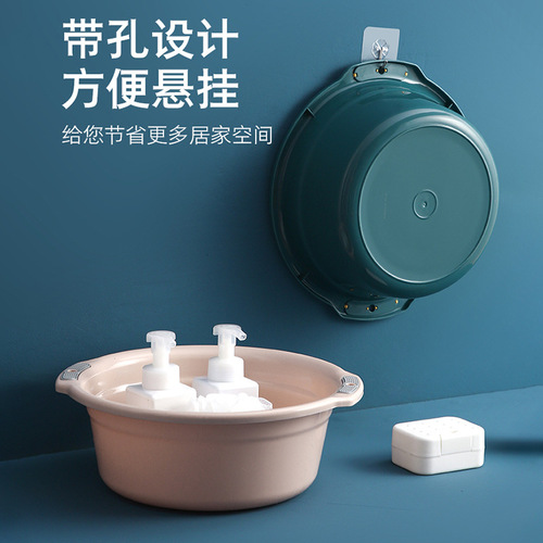 [Thickened large washbasin] Double-ear plastic face wash basin household baby adult wash basin foot wash basin