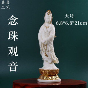 ��������ɏ���������^������[���Ϻ��^�����_�����ֳ����鹤ˇƷ