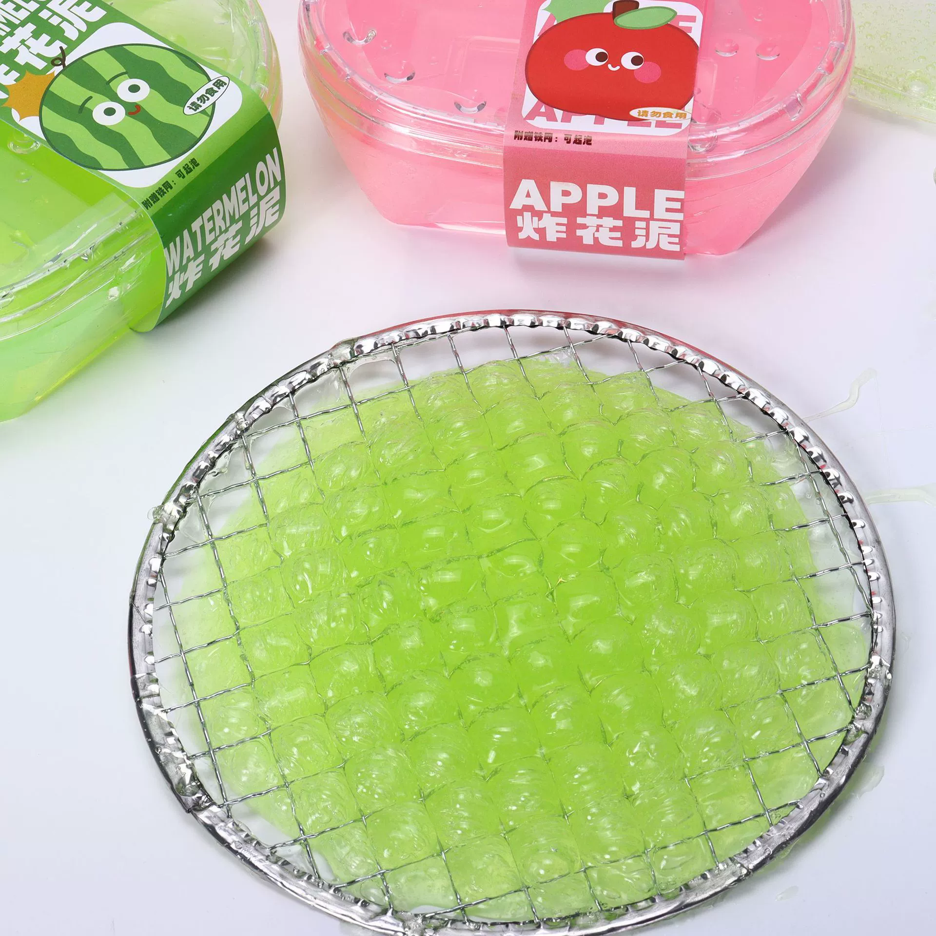 Многоцветной палатка? Wait: text says Multicoloured tent, slime, toy, DIY, new collection