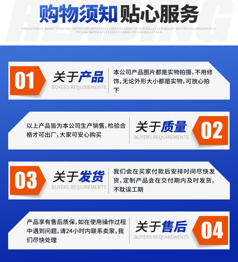 起重链条 (10).jpg