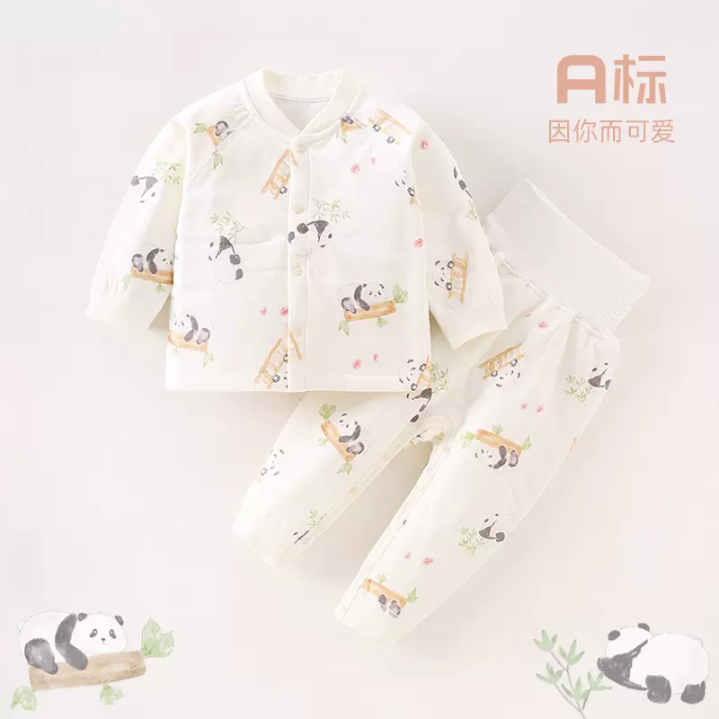 宝宝衣服秋冬a类40克薄棉衣新生儿衣服秋衣秋裤男童女童内衣套装