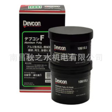 ���ݹ����ձ�Devcon(�ǥ֥���)�ÏͿ��������a��DV10610J