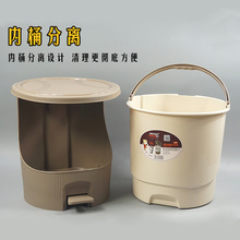 4X6A批发脚踏式垃圾桶家用垃圾篓卧室厨房客厅塑料收纳桶卫生