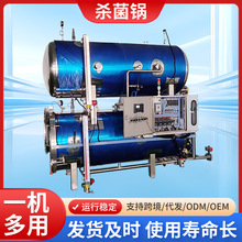 ��ʳ�ߜؚ���做������ߜ؜������ߜظ߉�늼ӟ�����Ʒ�����