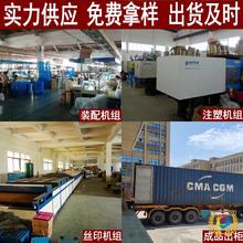 ✅迷你电子称高精度电子天平克重称电字秤0.01g 家用小型克数