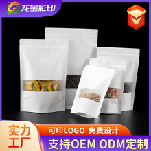 �_��ţƤ�����ɹ�ʳƷ���b��������ʳ�Է�����������~ʳƷ�ܷ��