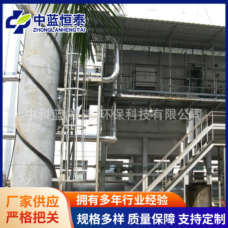 rco蓄热式催化燃烧废气处理设备 工业RCO废气处理设备供应加工