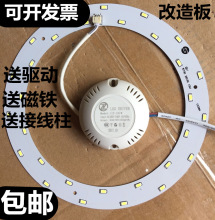 led�A����픟������ů���о5730оƬ��Դ����􎧴��Fȫ�װ��]