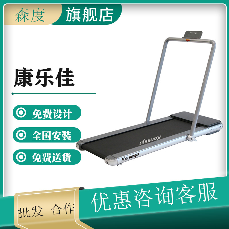 Kanglajia K640 Mini Foldableable Walking Machine Jogging Machine Can Be Stored and Shipped Free of Charge Home Treadmill Aerobic Fitness
