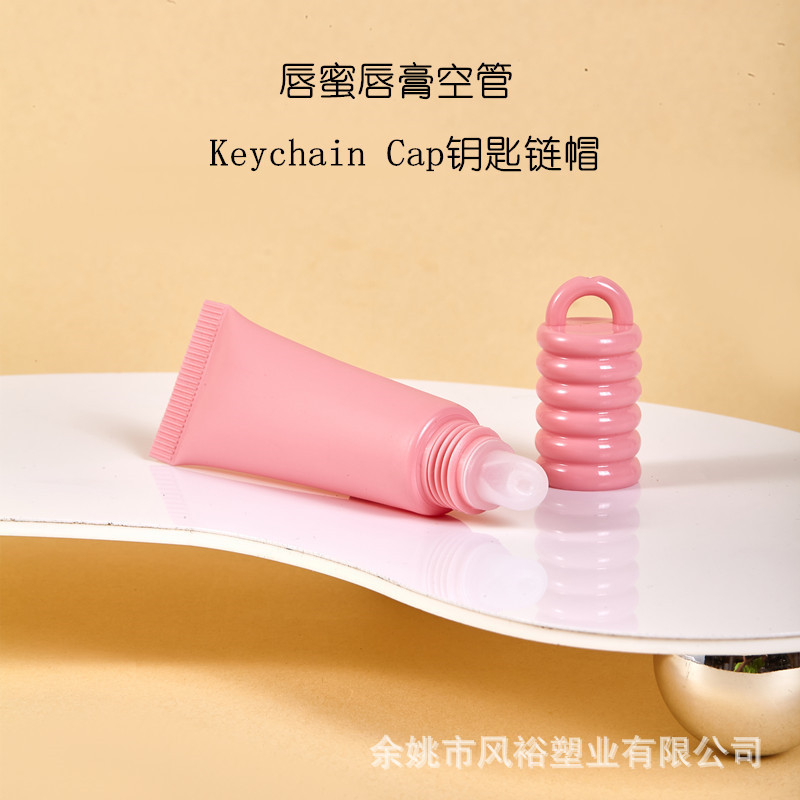 10/15/20g Cosmetic Lip Gloss Lip Oil Lip Balm Empty Tube Squeeze Tube with Angled Tip Pink Lip Gloss Soft Tube Makeup Packaging Material