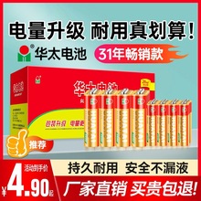 �A̫̼��늳�������5̖��늳ؼt���`7̖24����40����ͯ��߿��{�