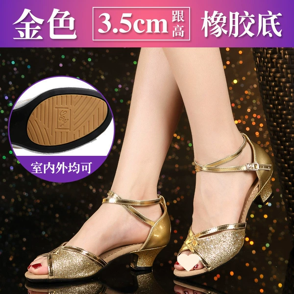 3.5cm