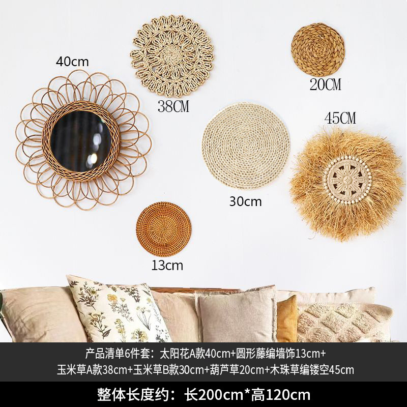 Combinación del nuevo producto H de septiembre