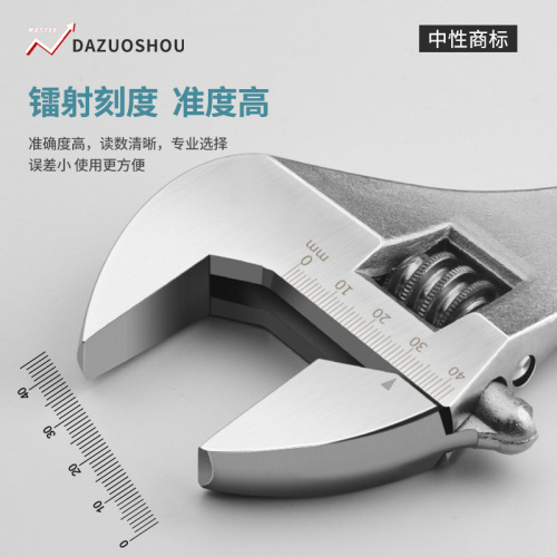 Factory direct supply multifunctional wrench 10 inch adjustable wrench 8 inch 12 inch adjustable wrench chrome plated quality quick wrench