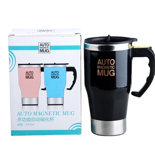 Cross-border 304 holiday gifts magnetic mixing cup automatic magnetized Cup coffee cup creative birthday gift Cup