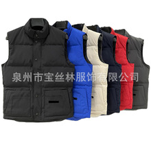 Palm Moose Men/Women Winter Gilet Down Vest Body Warmer